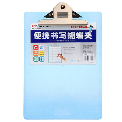 

Comix A745 A4 Portable writing butterfly clip board clip blue