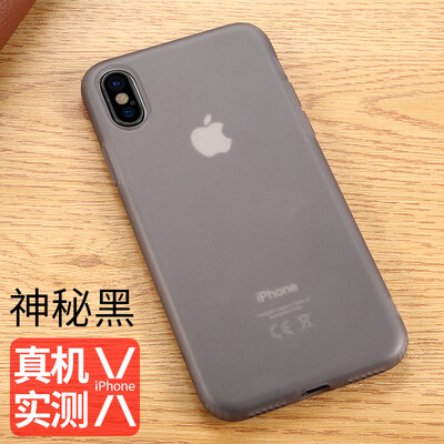 

Benks iPhoneX 10 Mobile Shell Apple 10 X Case i10 X All-In-One Matte Case Thickness Drop Resistant Soft Case Penetrating Black