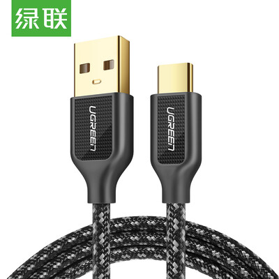 

Зеленый кабель связан типа C Эндрюс мобильного заряда линии USB-зарядное устройство адаптер быстрой зарядки источника питания к линии Р10 Huawei / Mate9 слава проса сплав цинка 2 м 50145