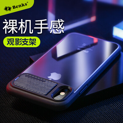 

Bangks Benks Apple iPhoneX 10 bracket mobile phone cover all-inclusive soft-sided protective shell bracket Apple iX soft edge shockproof mobile phone case mobile phone case black