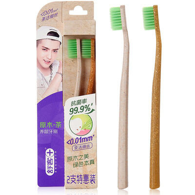 

Shu Ke original charcoal dark clean toothbrush 2 special loading random colors