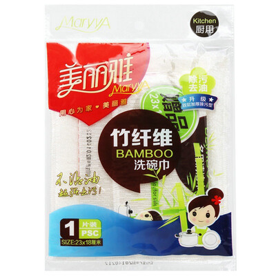 

Jingdong supermarket beautiful Yaqi wonderful magic towel 23x18cm non-oil-type wipes wash towel HC053830