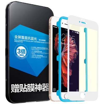 

Иллюстратор Apple, 6с / 6 плюса стальной пленки iPhone6s / 6 плюс полный охват полноэкранных стал фильм анти синего телефона белого фильм (ы фильма артефакт)
