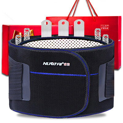 

Nuotai waist belt lumbar disc self-heating waist lumbar thermal separation between men&women XXL