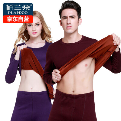 

Palladium Duo warm underwear men&women plus cashmere thicken cotton coffee cashmere autumn clothes pants warm clothing suit PB002 male - Tibetan green XL 175