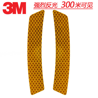

3M reflective stickers round eyebrow stick front bumper collision warning car stickers car stickers 2314cm 2 pieces fluorescent yellow
