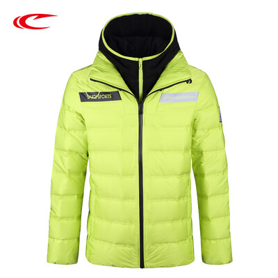 

SAIQI Sport Brand Grey Duck Down Jacket Men Autumn Winter Warm Coat Male's Ultralight Hoodied Duck Down Jacket Men Windproof Coat
