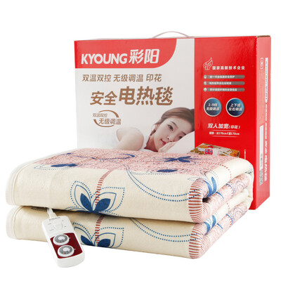 

Color electric blanket electric mattress double waterproof double temperature control dual-control printing electric blanket 6277 Love five leaf flower width 170 length 170