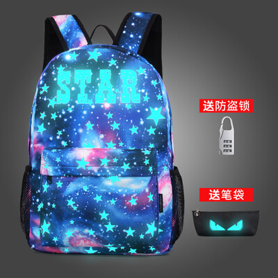 

Fashion trends, night sky, shoulders, men and women, Korean and Korean sports backpack, junior high school students, schoolbag, ca