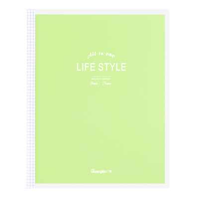 

Guangbo 40 B5 loose-leaf notebook small fresh stationery notebook upgrade green GBH16833