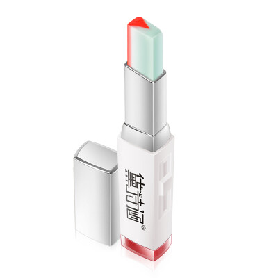 

Dai Shi Han Flower Story 2g chopped male color (V-type lipstick lipstick lipstick color moisturizing touch)