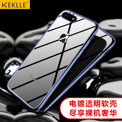 

KEKLLE Apple Apple 8 7/8 телефон оболочки мобильный телефон устанавливает iPhone7 / 8 напыление прозрачный защитный рукав тонкий все включено популярные марки силиконовые мягкой оболочки 4,7 дюйма морской синий очарование