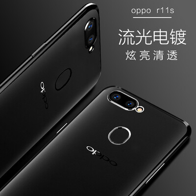 

KOOLIFE OPPOR11S телефона оболочка покрытие прозрачная защитный рукав корпус камера оболочка падение защиты сопротивления относится к черному Oppo r11s