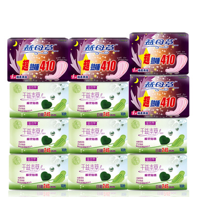 

Motherwort sanitary napkins day&night combination of menstrual care 12 packages Value Pack Z10