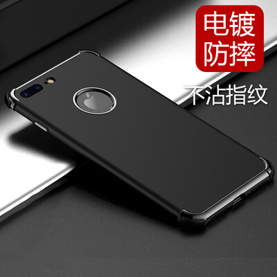 

Yue can yueke Apple 8plus 7plus phone shell injection plating all-inclusive drop protection for men&women models for iphone8p 7p 55 inches of graphite black