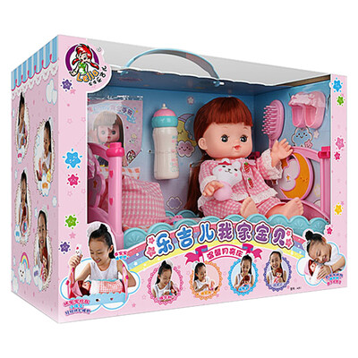 

Lucky Jill Muli doll early childhood toys simulation baby reassuring doll girl doll baby birthday gift A051