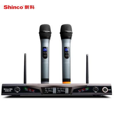 

Shinco H75 Wireless Microphone One to Two Family KTV Audio Engineering Conference Hosting Dedicated Microphone