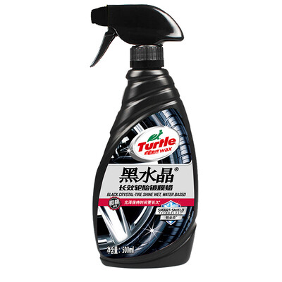 

Turtle Wax Tire Glaze Tire Wax Tire Car Tire Brightener Automotive Coating Wax Car Cleaner Cleaner Black Crystal Long-acting Tire Coating Wax G-3008 500ml