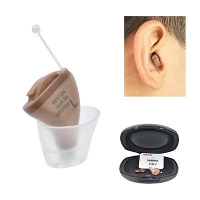 

SIEMENS SIEMENS Liushi elderly stealth in-ear hearing aids Wizard standard ear canal machine CIC 5A left ear