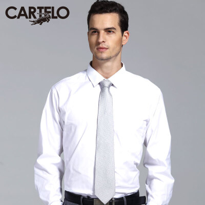 

Card Dili Crocodile CARTELO lazy easy to pull men's tie groom married leisure narrow tie men Korean version of the formal business gift box loaded CC57C18011 light gray