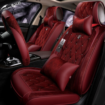 

Purple Wind Bell Winter Leather Car Cushion All Inclusive Car Seat cushion Audi BMW 3 Series 5 Series Mondeo Tucson Tucson Mercedes Ranger Seat Cover 1702 Charm Red - Deluxe Edition