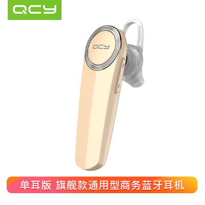 

QCY Q8 Bluetooth-наушники