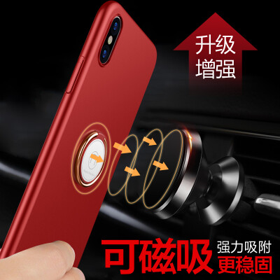 

KOOLIFE Apple X mobile phone case protector creative mobile phone holder mobile phone case iPhoneX 10 scrub hard shell shatter-resistant shell men&women apply to Apple iPhone x- red