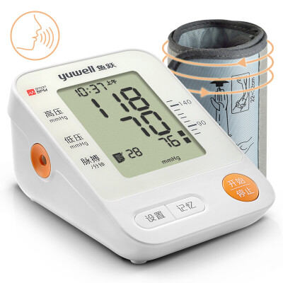 

YUWELL electronic sphygmomanometer voice paragraph YE670D home arm intelligent measurement of blood pressure instruments voice broadcast