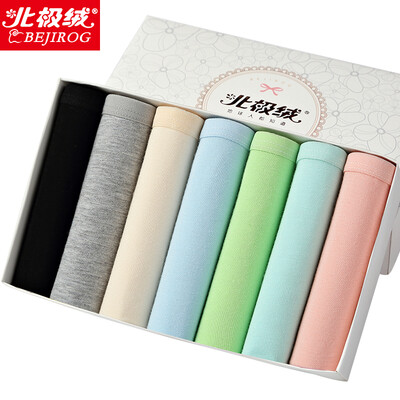 

Arctic velvet womens underwear womens solid color sexy lace womens underwear breathable abdomen physiological womens seamless triangle shorts 7 gift box XL code