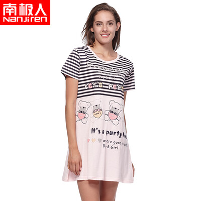 

Naijiren pajamas womens comfortable cotton short-sleeved casual loose nightdress