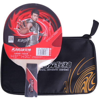 

Gods kansa table tennis racket Samsung short handle double reverse glue single ks3006