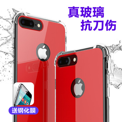 

ESCASE компании Apple iPhone8 Plus / 7Plus телефон оболочки / телефонные наборы глянцевого черного стекла падение сопротивления от царапин двойной защитной оболочки Выдерживает падение ES-89 выросли любителей