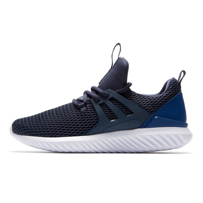 

Qiaodan mens shoes running shoes lightweight non-slip sports shoes XM1580249 black white 44