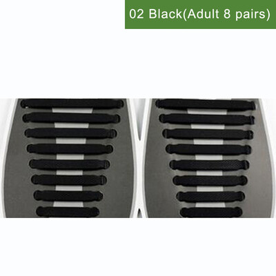 

JUP8 Sets 128 Pcs New Creative Design Unisex Women Men Athletic Wear No Tie Shoelaces Elastic Silicone Laces All Sneakers Sport