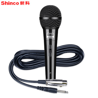 

Семейство динамических микрофонов Shinco S1700 KTV Concert Karaoke Conference Speech Специальный проводной микрофон Черный