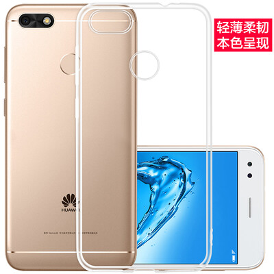 

Freeson наслаждаться Huawei телефона оболочка защитного рукав 7 / кремнезема тонкой границы падения все включены мягкими оболочек / ТП телефонных аппаратов совершенно прозрачных белыми