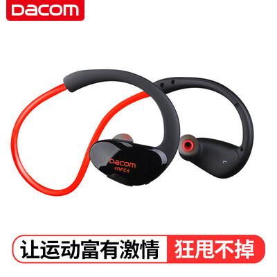 

Дак спортсмен Bluetooth гарнитура спортивных беговой бинауральные гарнитуры музыка ухо беспроводной гарнитуру для Mac Эндрюс общей версии красных