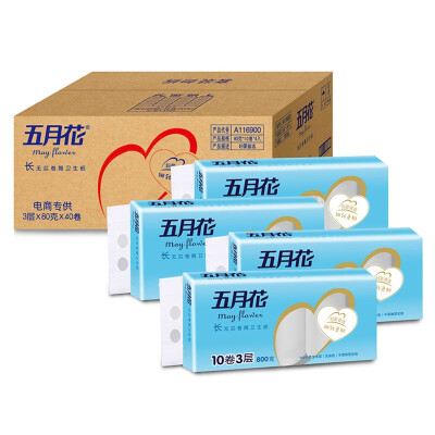 

May Flower May Flower toilet paper maternal&child 3 layer 80g coreless paper 40 volumes Zhengxiang sales