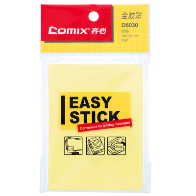 

Coix 80 pieces of all-plastic sticky notes notes paper notes easy to post Pepsi stickers 76x101mm D6030 yellow