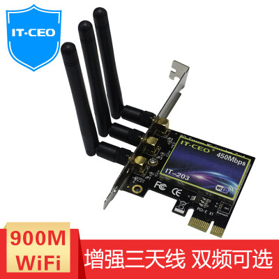 

IT-CEO 900M Dual Band Wireless PCI-E Network Card / Router Desktop PC WIFI Receiver / Transmitter Analog AP (2.4G 450M + 5G 450M) IT-203S