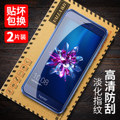 

[Два] Настенный (Валя) 8 Huawei слава молодая стальная пластина защитная пленка прозрачная пленка HD-телефон