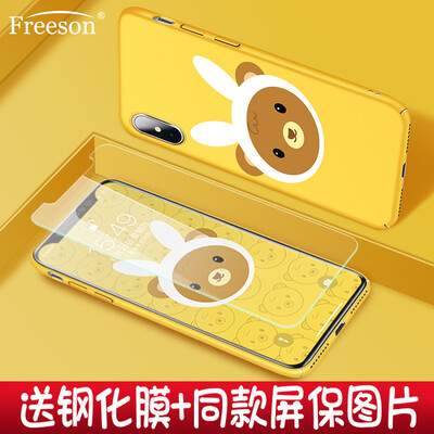 

Freeson Apple iPhoneX / 10 Mobile Shell Apple X / 10 Scrub Cartoon Cover Tide Мужчины и женщины 5.8 дюйма Защитная оболочка + Закаленная пленка Set Curly Bear - Yellow
