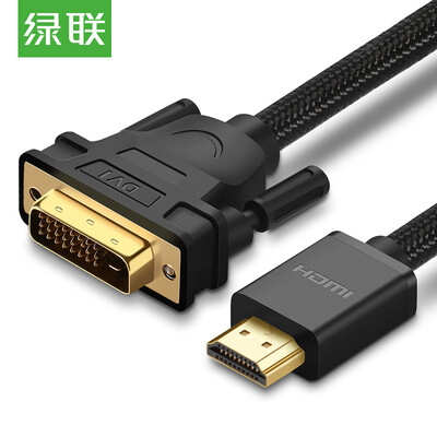 

UGREEN 50350 HDMI to DVI HD cable 5 meters