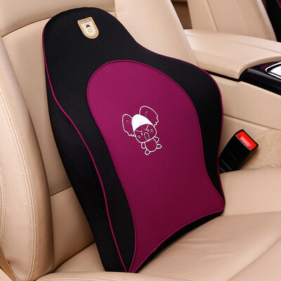 

Nile leisure car car waist office space memory cotton pillow back cushion car waist pillow purple
