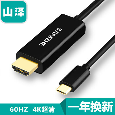 

Shanze (SAMZHE) Type-C к HDMI кабель USB3.1 USB-C трансфицировали HDMI4K HD Переходной кабель 1 метр черный TPC012