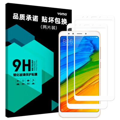 

YOMO закаленное стекло для Xiaomi Redmi 5