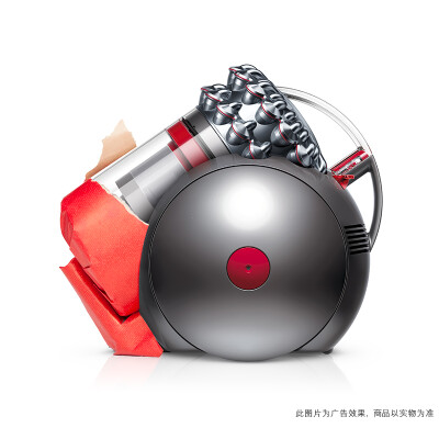 

Dyson CY22 пылесос