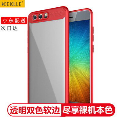

KEKLLE Huawei Glory 9 Mobile Shell Cover All-Inclusive Edge Transparent Case Camera Protector Board Soft-shelled shell Hawk Eye Series 515 inch red