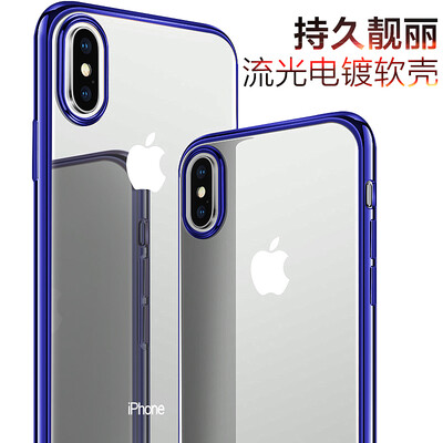 

Защитный чехол KOOLIFE для iPhone X