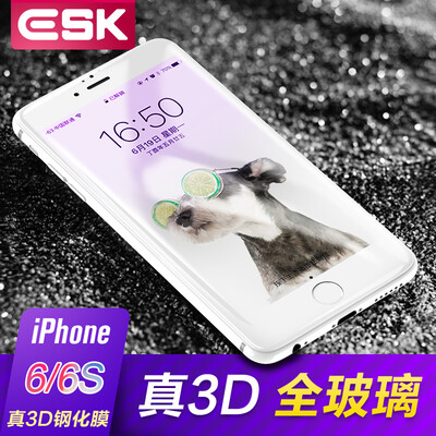 

ЕСК iPhone6 ​​/ 6S стал мембраной Apple, 6 / 6S 3D изогнутых стеклянной мембраны против взрыва Blu-Ray высокой четкости полноэкранного защита мобильного телефона пленка обновленной версия белых JM114-